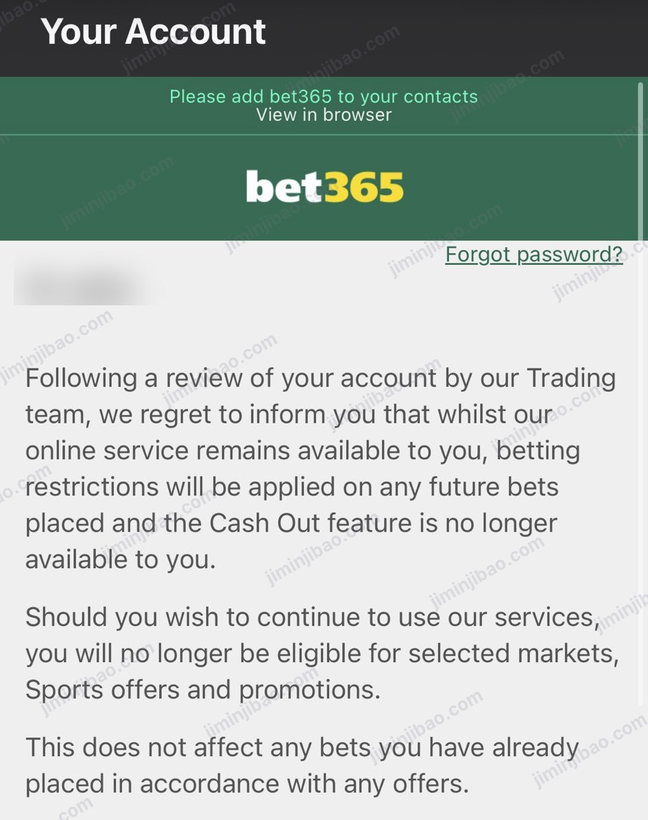 A bet365 email saying betting restrictions will be applied on future bets and the Cash Out feature is no longer available