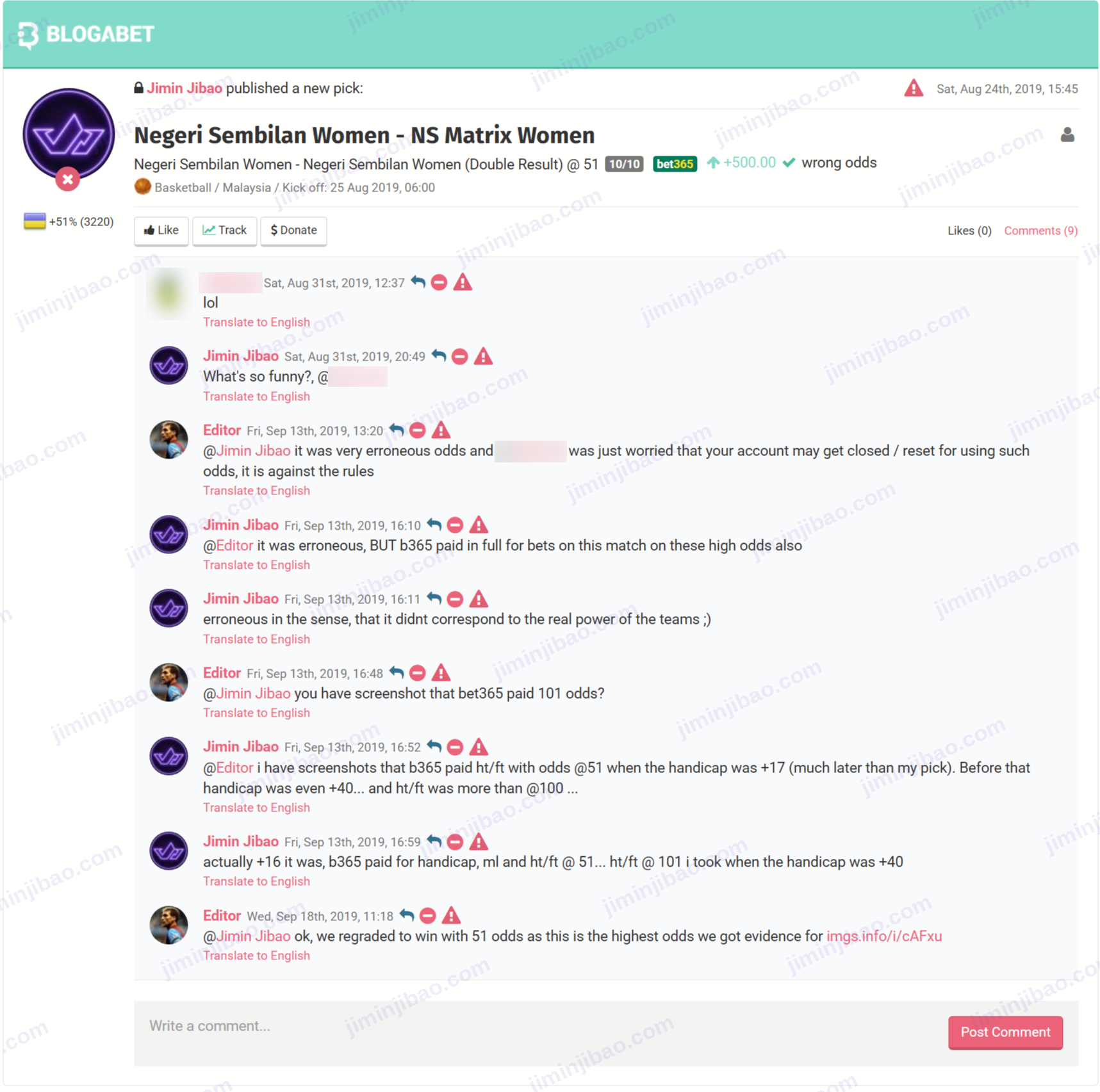 Blogabet pick 2 regraded to 51 with the comment thread: the editor calls the odds very erroneous, Jimin explains bet365 paid in full, the editor regrades the pick to 51