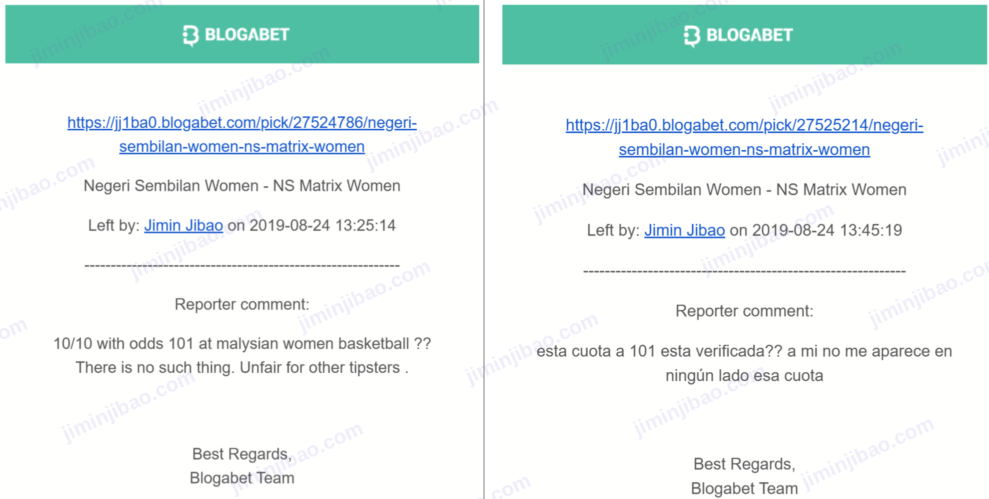 Two Blogabet report emails from 24 August 2019 about the 101 odds pick: one says there is no such thing, the other asks in Spanish whether the 101 odds were verified