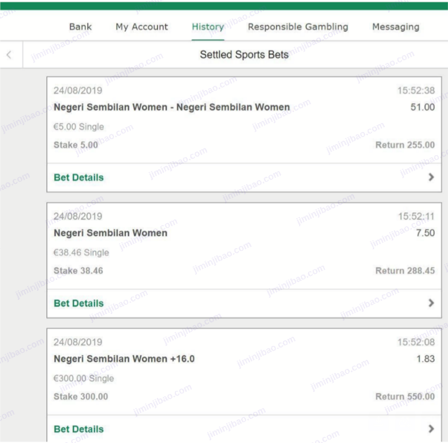 Settled bet365 bets placed on 24 August 2019: HT/FT Negeri Sembilan at 51.00, moneyline at 7.50, handicap +16.0 at 1.83