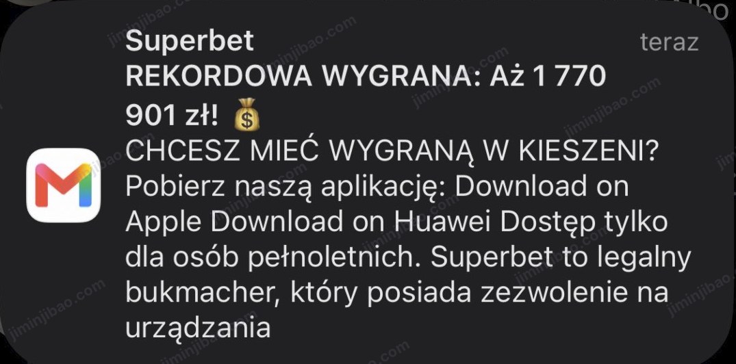 Phone notification of a Superbet email: Record win, as much as 1,770,901 zloty. Want a win in your pocket? Download our app.